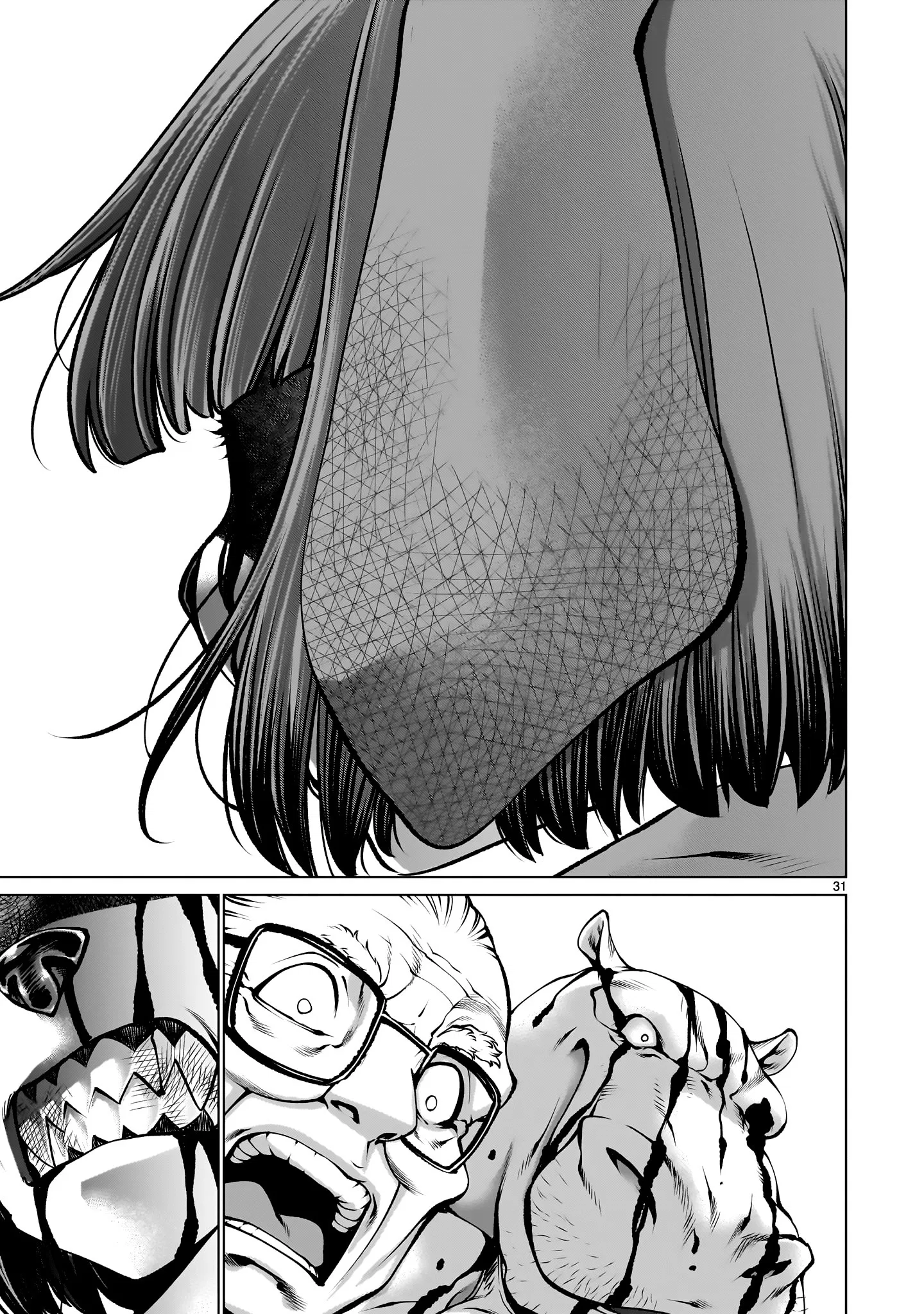 Манга Смертельный укус - Глава 133 Страница 30