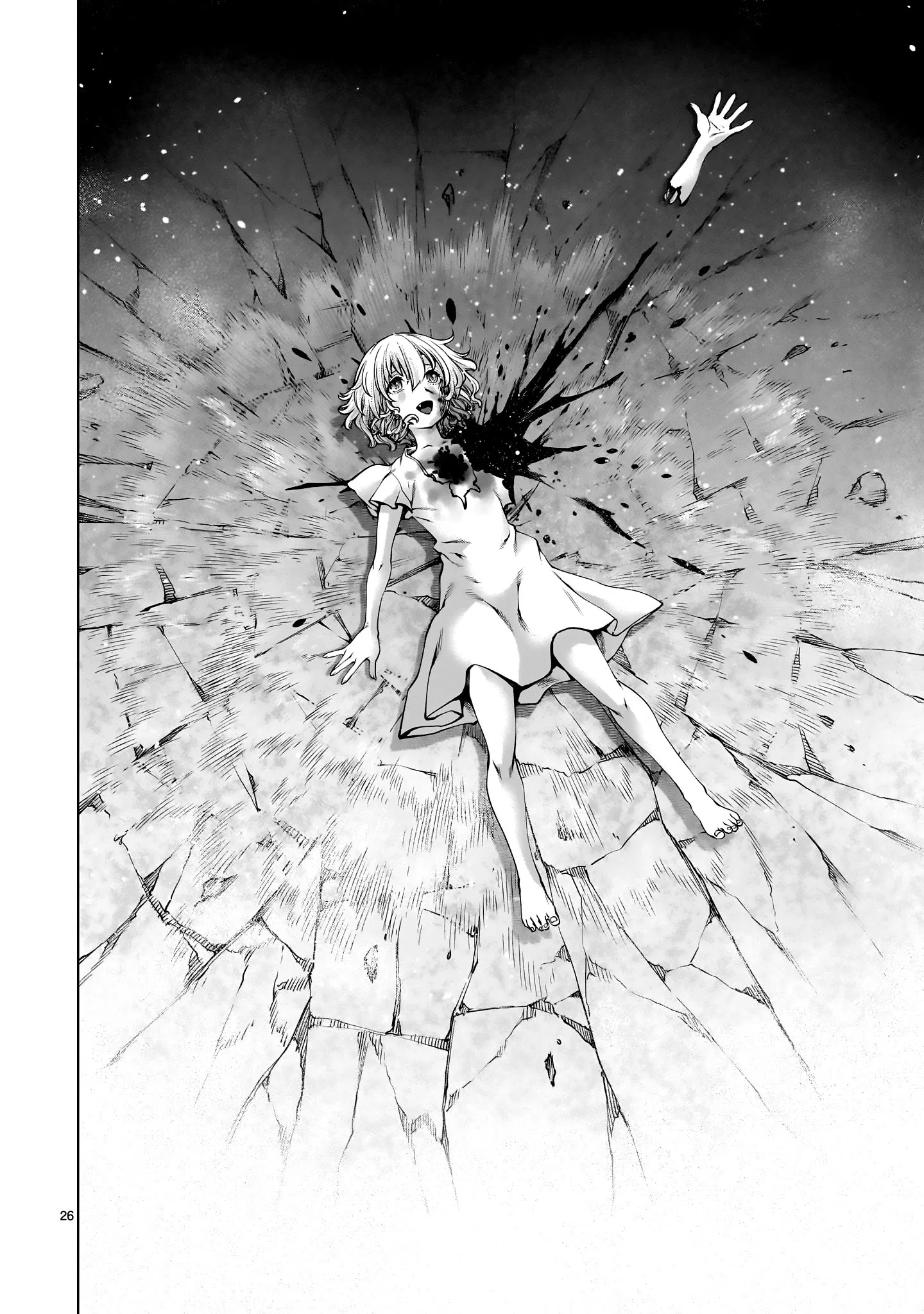 Манга Смертельный укус - Глава 133 Страница 25