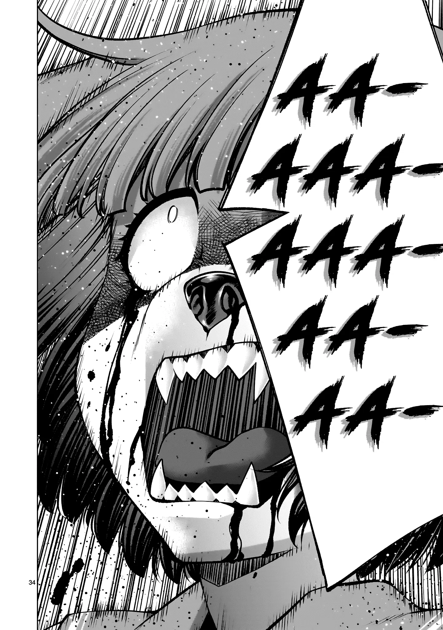 Манга Смертельный укус - Глава 133 Страница 32