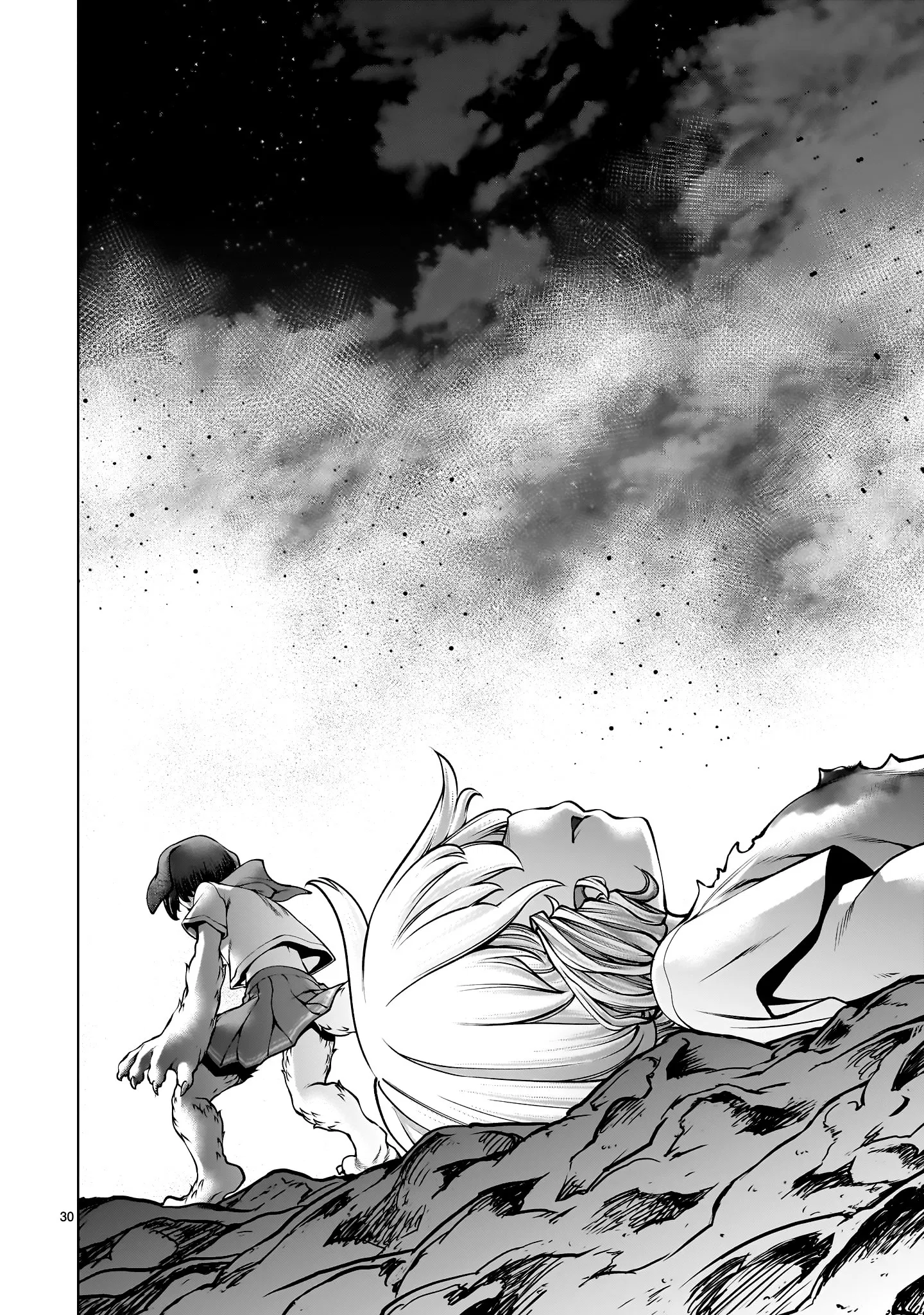 Манга Смертельный укус - Глава 133 Страница 29