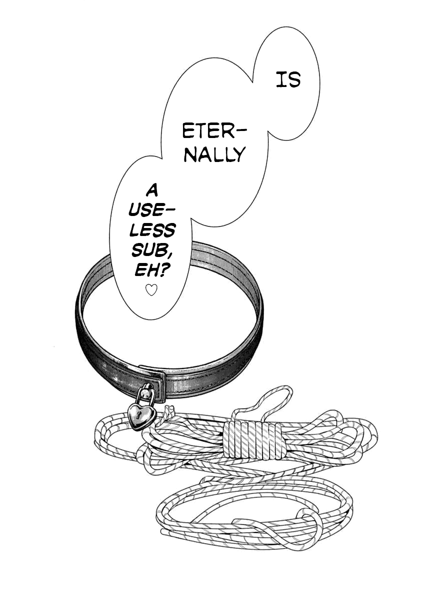 Манга Нана и Каору: Последний Год - Глава 31 Страница 23