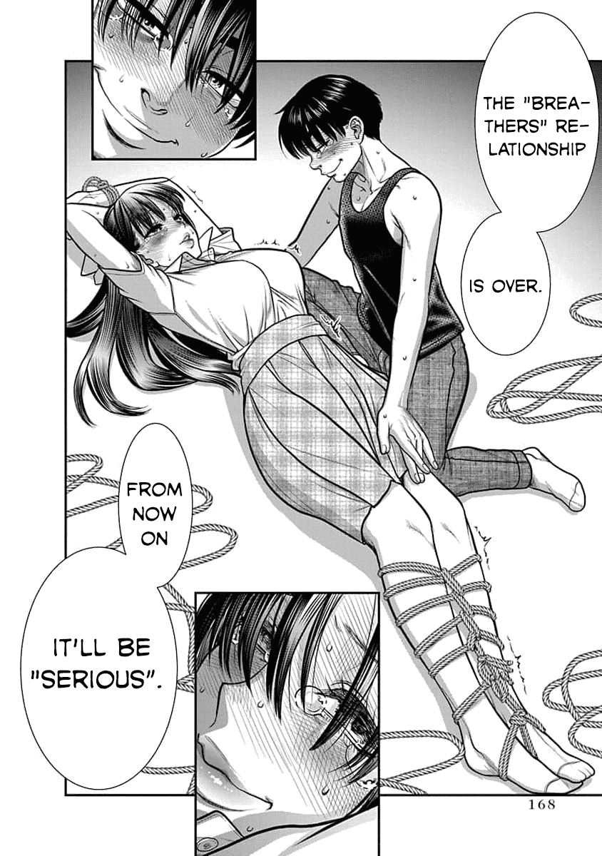 Манга Нана и Каору: Последний Год - Глава 31 Страница 7