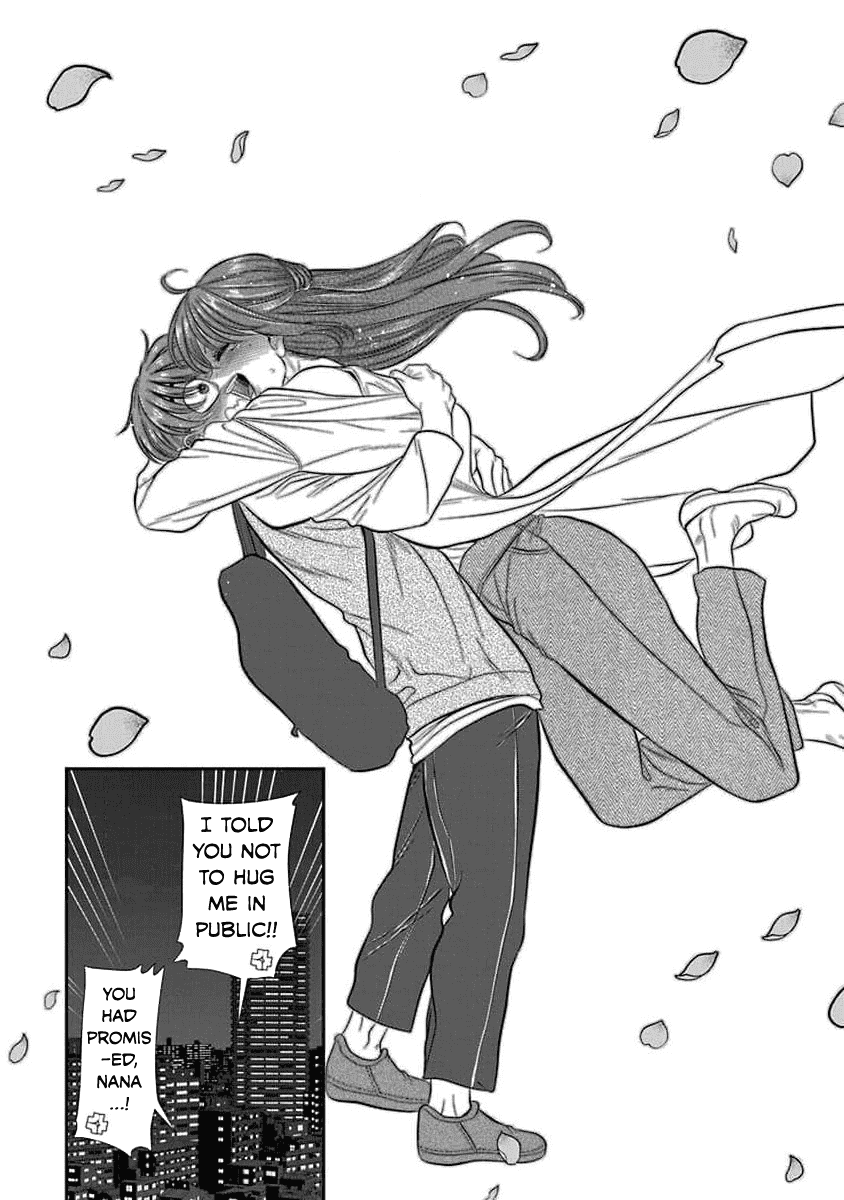 Манга Нана и Каору: Последний Год - Глава 31 Страница 18