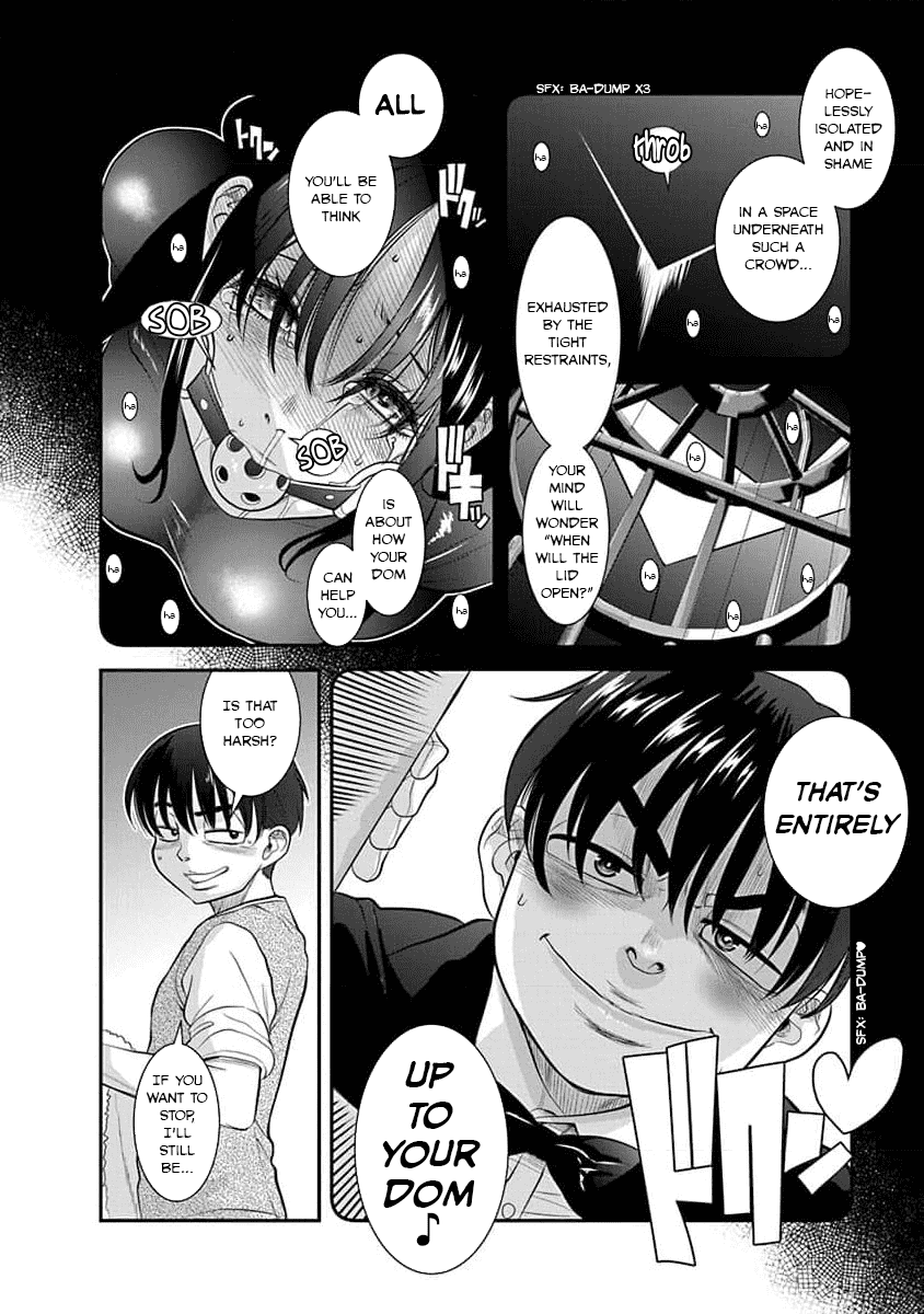 Манга Нана и Каору: Последний Год - Глава 31 Страница 21