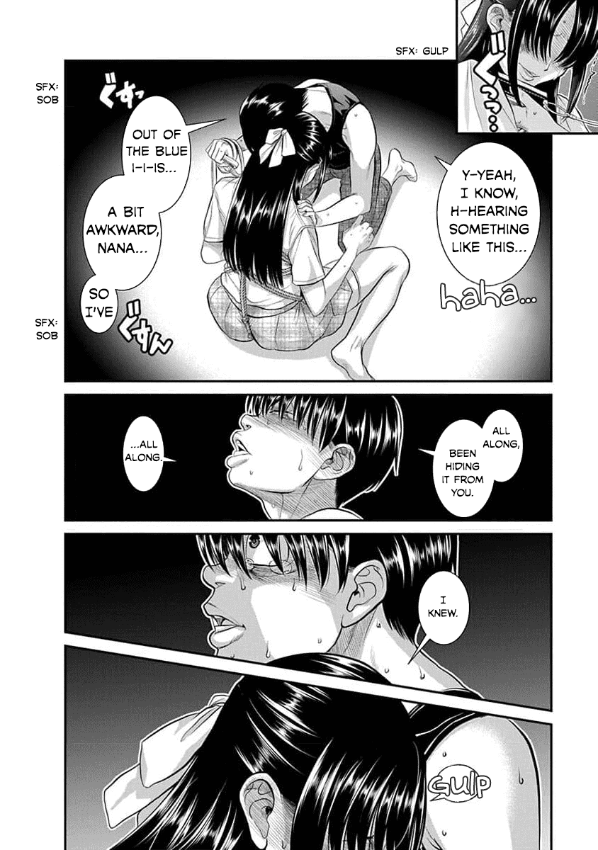 Манга Нана и Каору: Последний Год - Глава 30 Страница 13