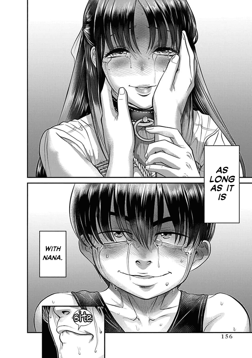 Манга Нана и Каору: Последний Год - Глава 30 Страница 20