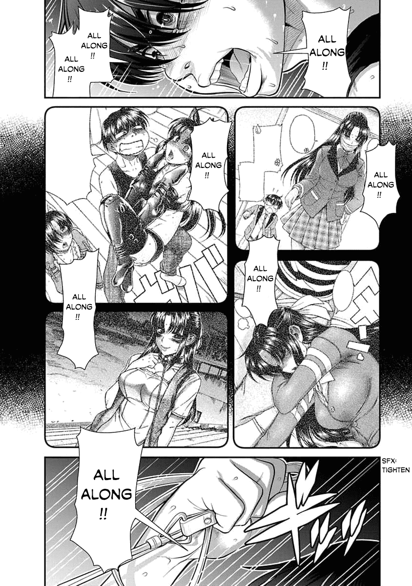 Манга Нана и Каору: Последний Год - Глава 30 Страница 10