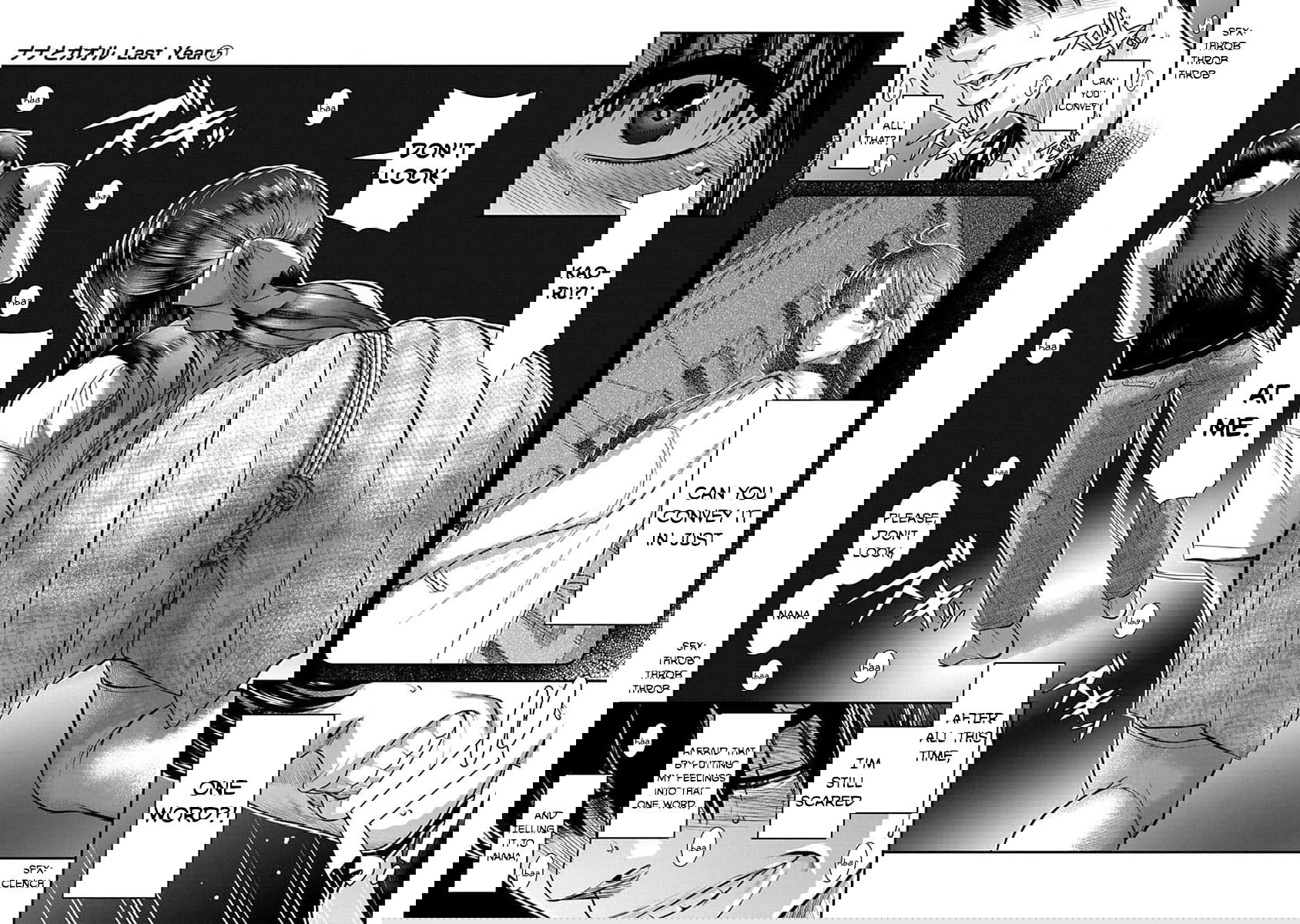 Манга Нана и Каору: Последний Год - Глава 30 Страница 5