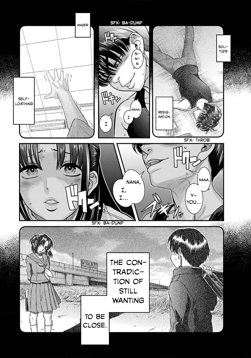 Манга Нана и Каору: Последний Год - Глава 30 Страница 4