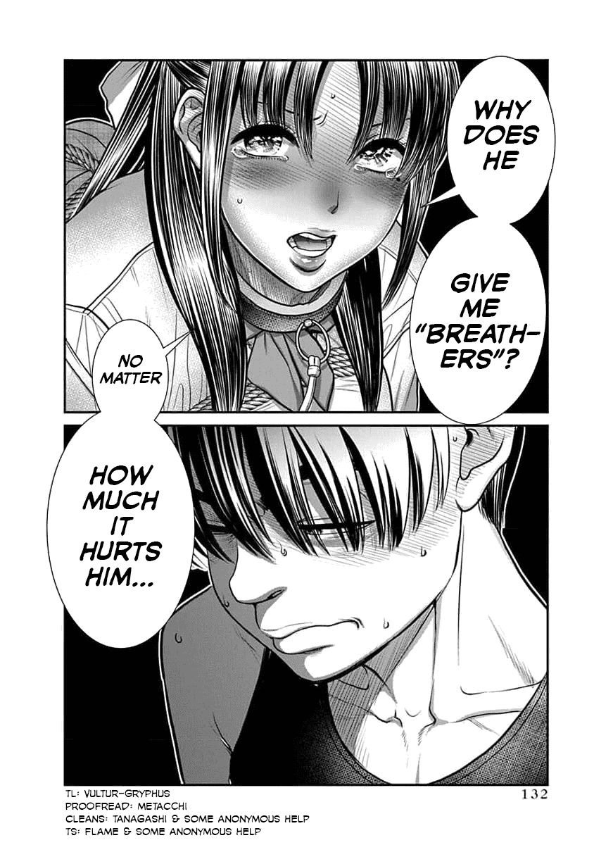 Манга Нана и Каору: Последний Год - Глава 29 Страница 25