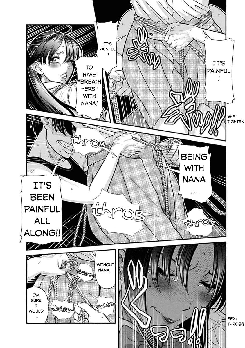 Манга Нана и Каору: Последний Год - Глава 29 Страница 17