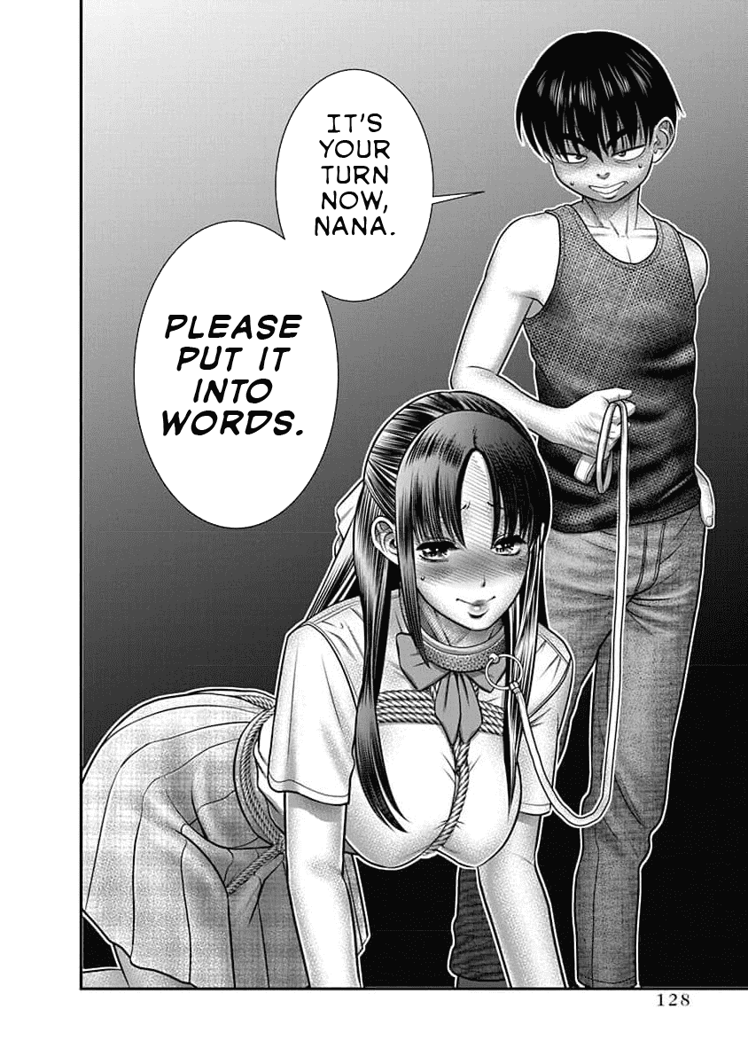 Манга Нана и Каору: Последний Год - Глава 29 Страница 21