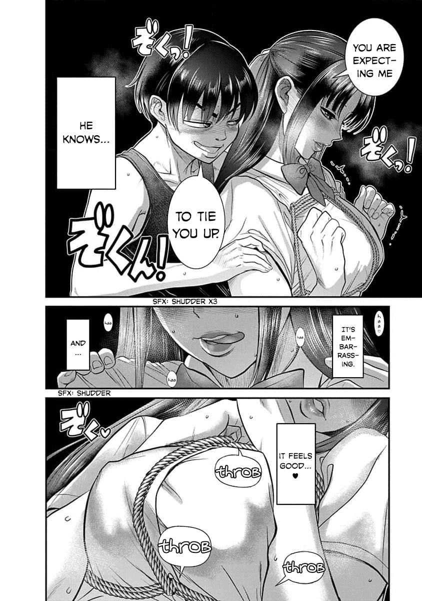 Манга Нана и Каору: Последний Год - Глава 29 Страница 9