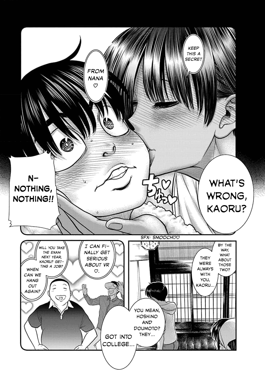 Манга Нана и Каору: Последний Год - Глава 28 Страница 8