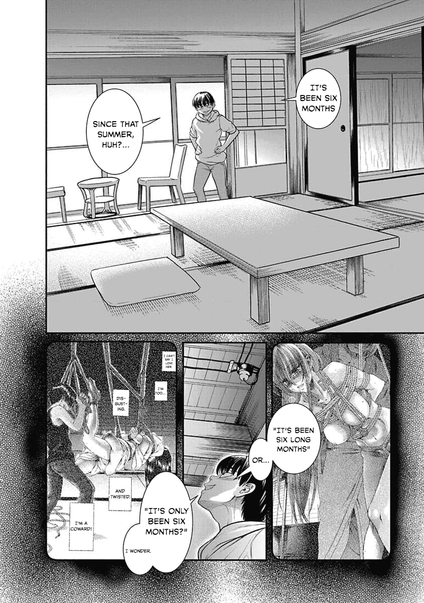 Манга Нана и Каору: Последний Год - Глава 28 Страница 3