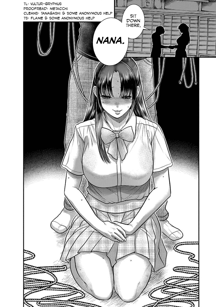 Манга Нана и Каору: Последний Год - Глава 28 Страница 22