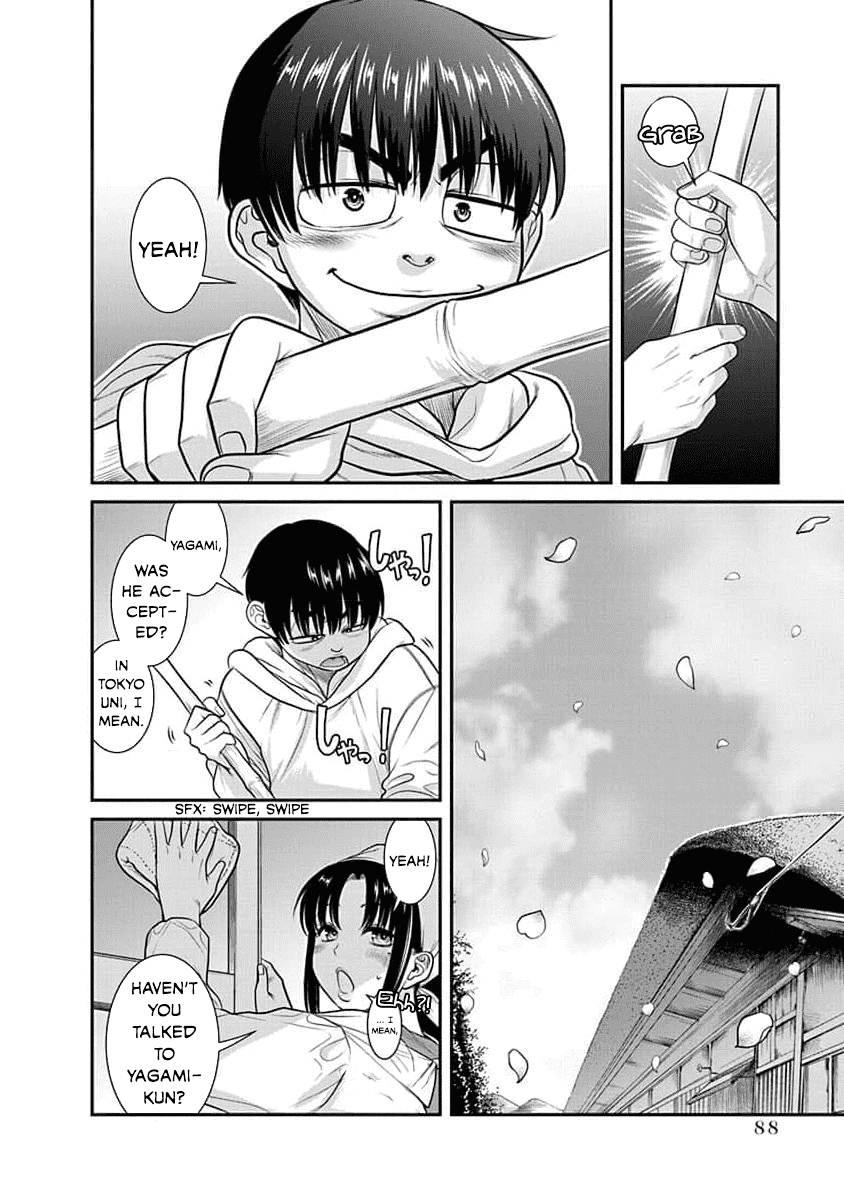 Манга Нана и Каору: Последний Год - Глава 28 Страница 5