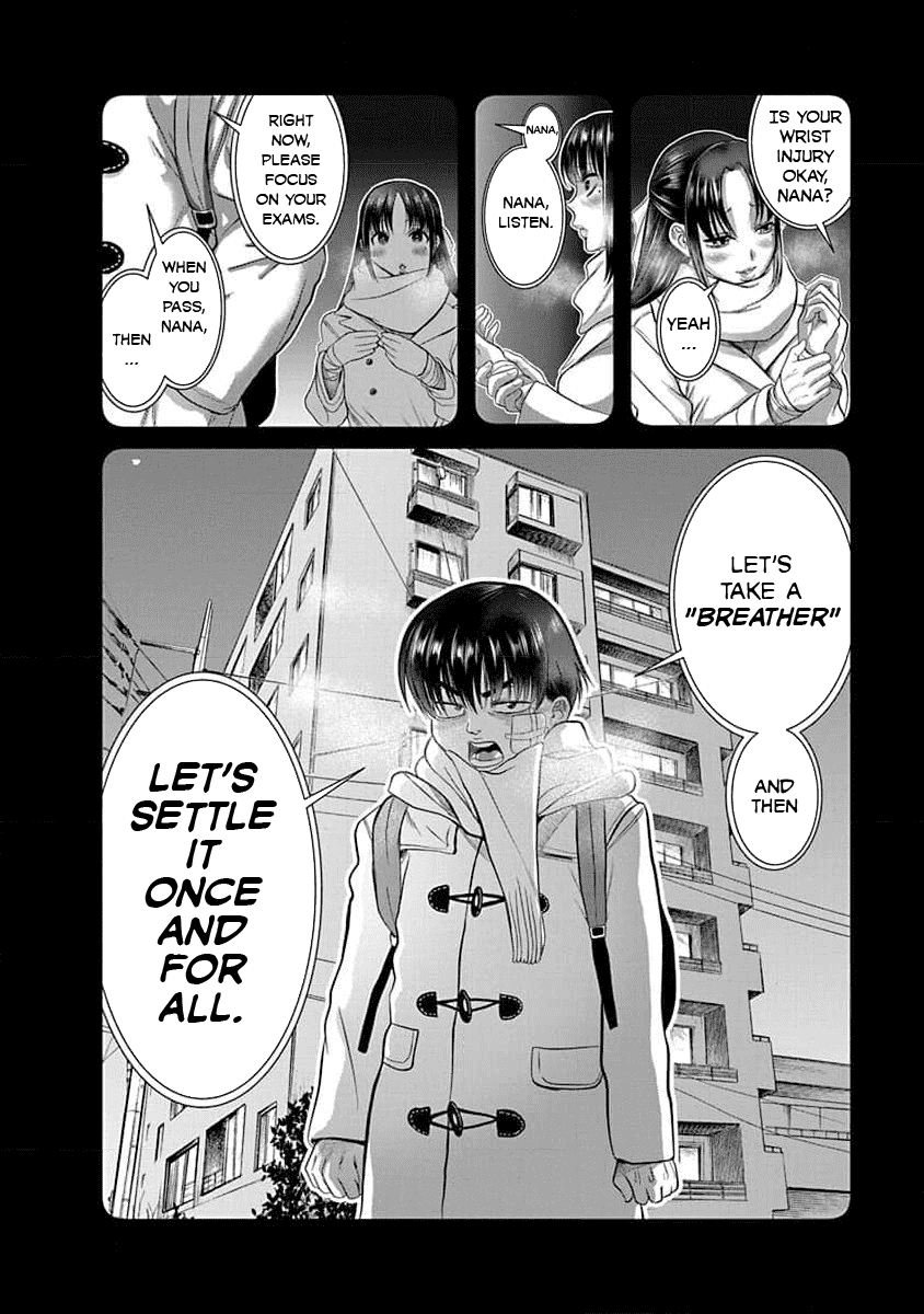 Манга Нана и Каору: Последний Год - Глава 28 Страница 15