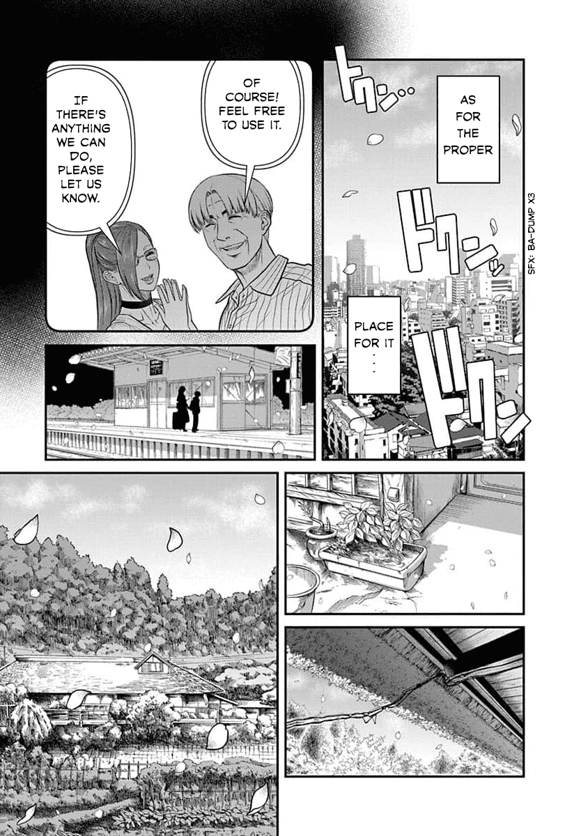 Манга Нана и Каору: Последний Год - Глава 27 Страница 24