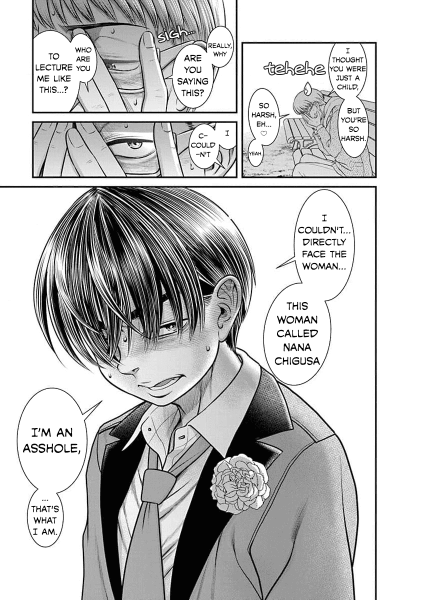 Манга Нана и Каору: Последний Год - Глава 27 Страница 12