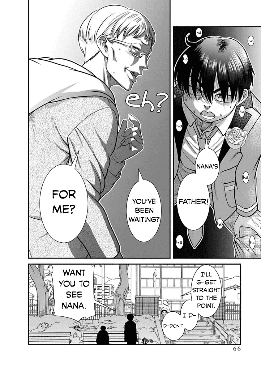 Манга Нана и Каору: Последний Год - Глава 27 Страница 9