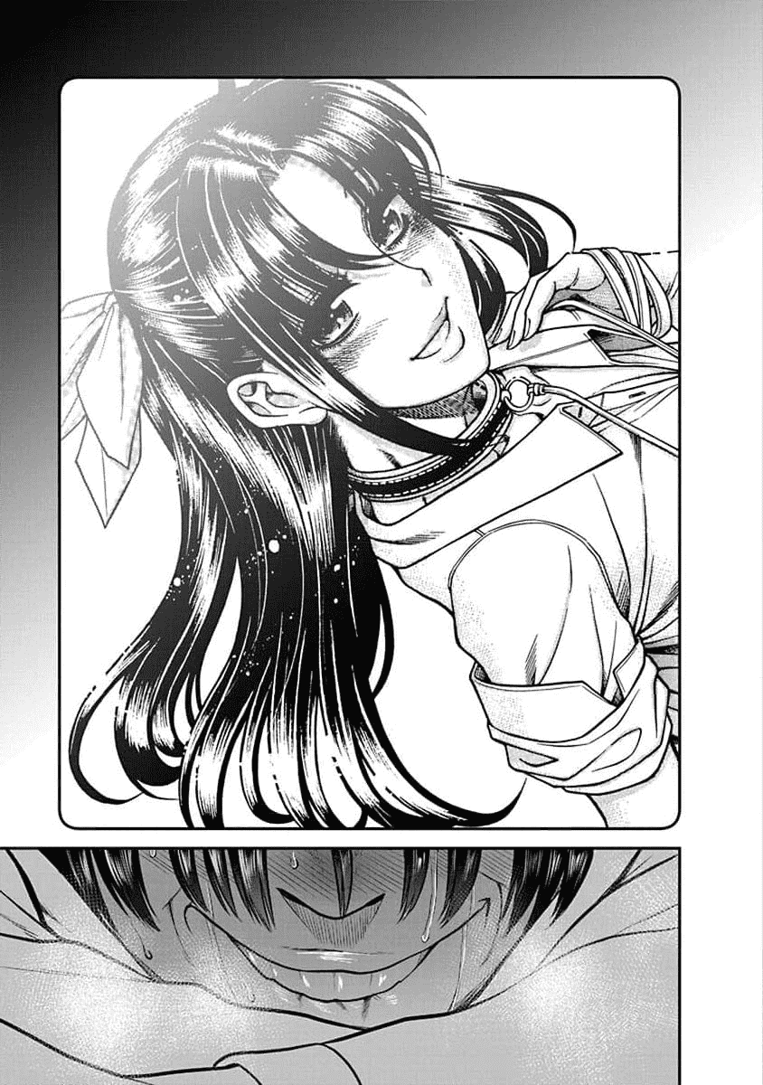 Манга Нана и Каору: Последний Год - Глава 25 Страница 27