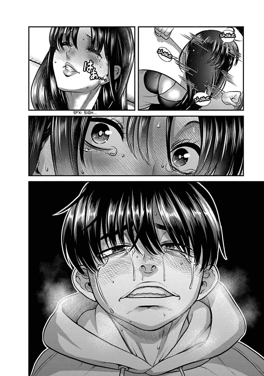 Манга Нана и Каору: Последний Год - Глава 25 Страница 16