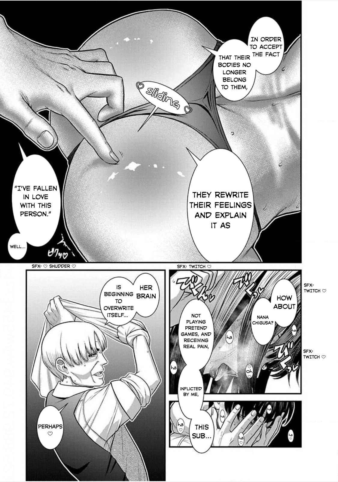 Манга Нана и Каору: Последний Год - Глава 24 Страница 21