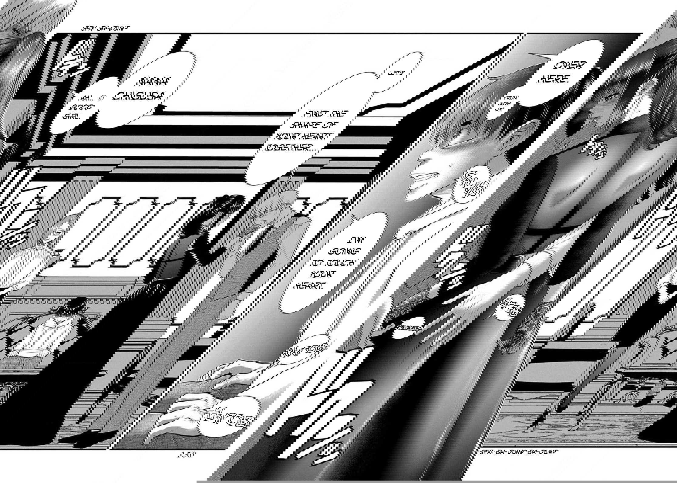 Манга Нана и Каору: Последний Год - Глава 24 Страница 5