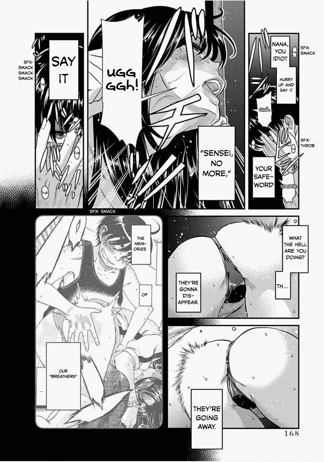 Манга Нана и Каору: Последний Год - Глава 24 Страница 22