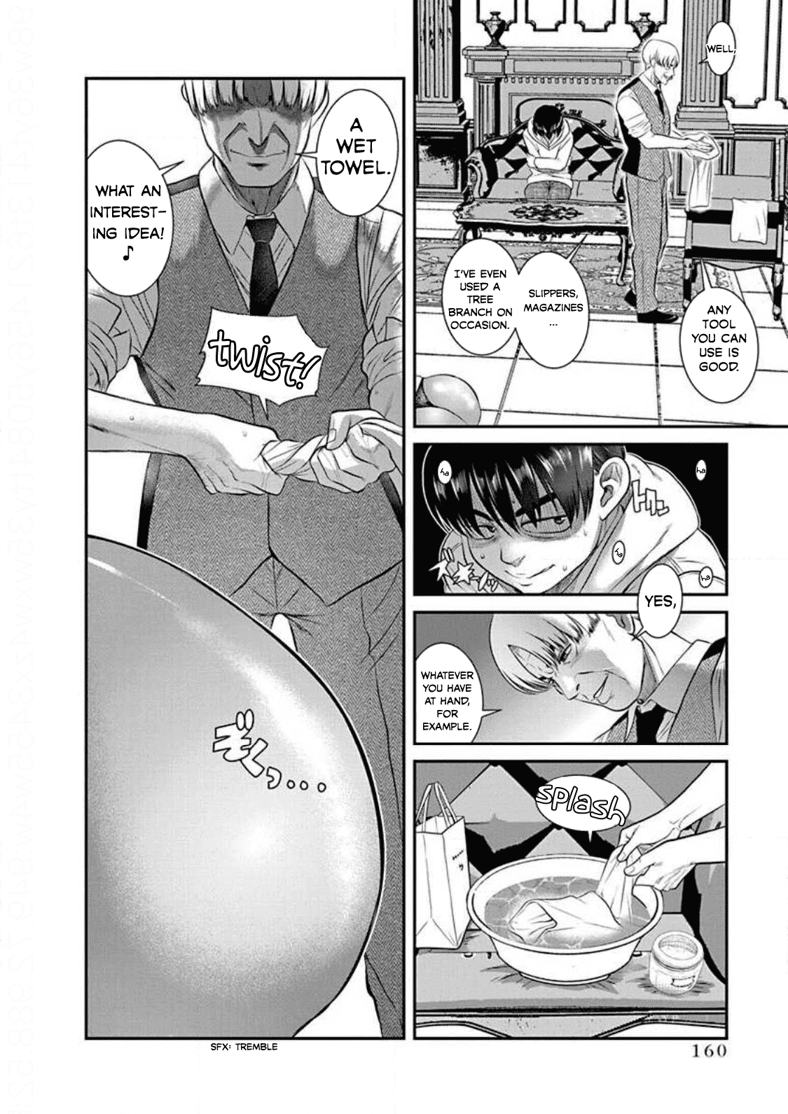 Манга Нана и Каору: Последний Год - Глава 24 Страница 14