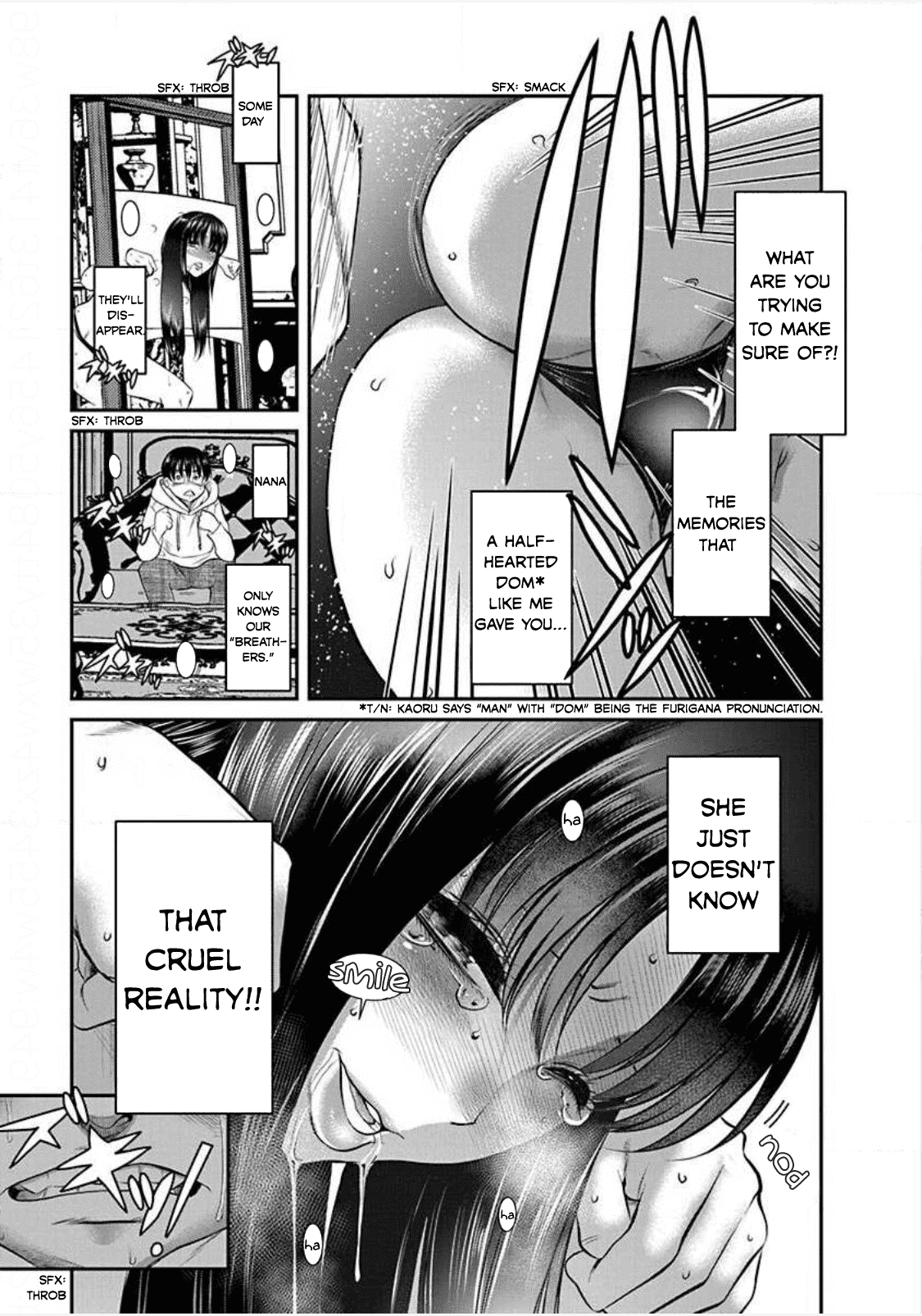 Манга Нана и Каору: Последний Год - Глава 24 Страница 23