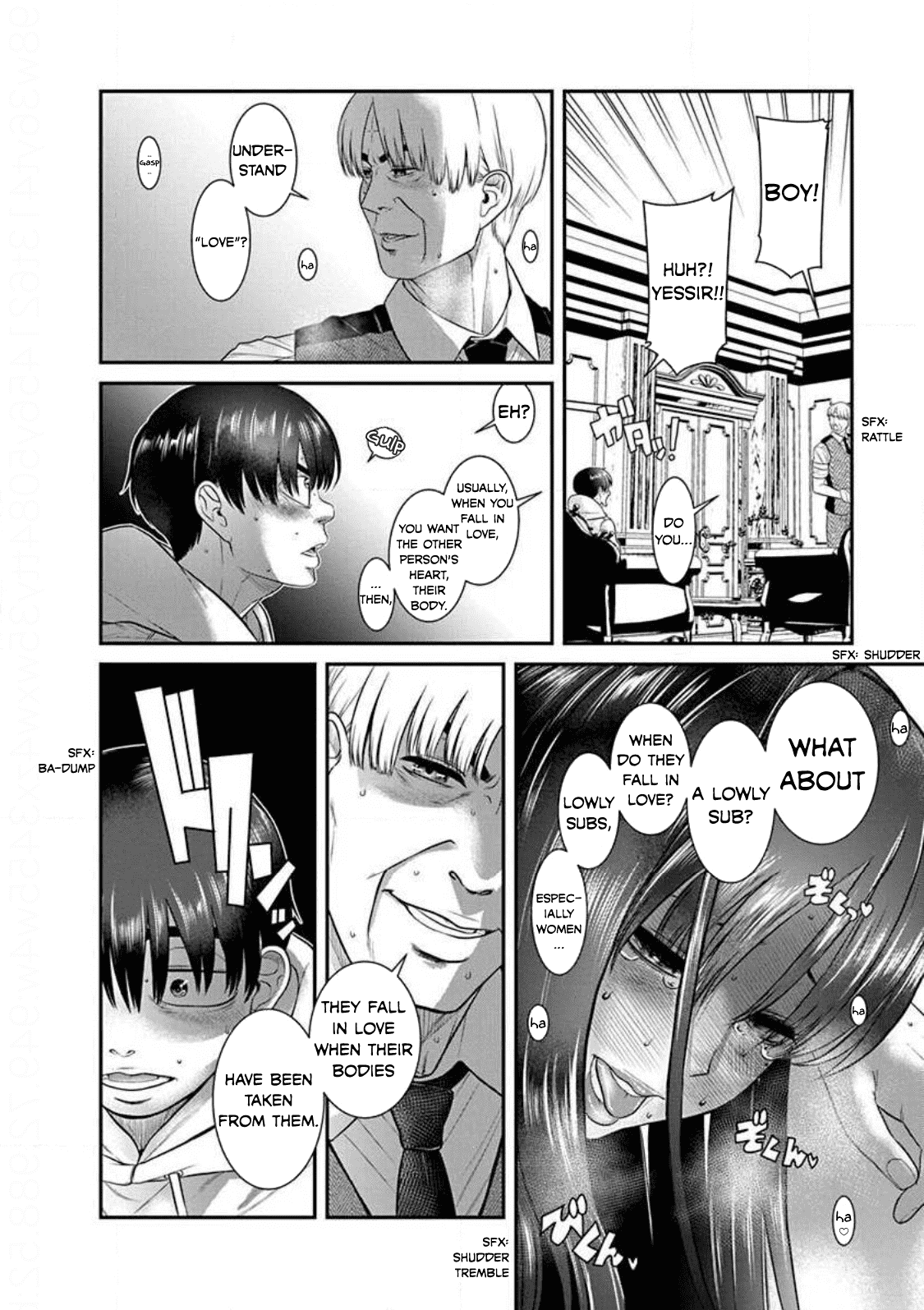 Манга Нана и Каору: Последний Год - Глава 24 Страница 20