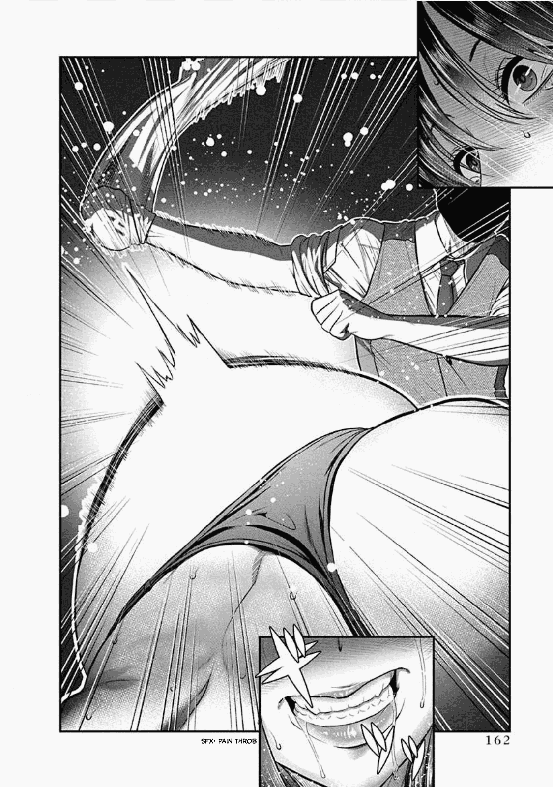 Манга Нана и Каору: Последний Год - Глава 24 Страница 16