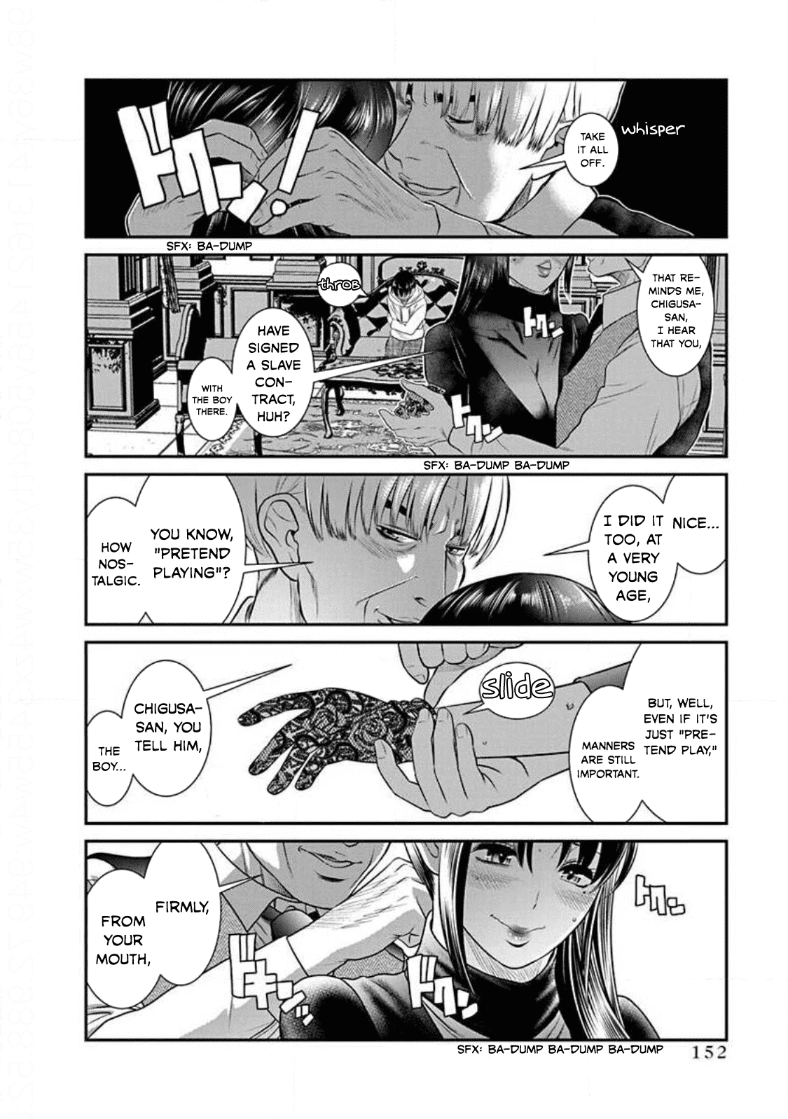 Манга Нана и Каору: Последний Год - Глава 24 Страница 6