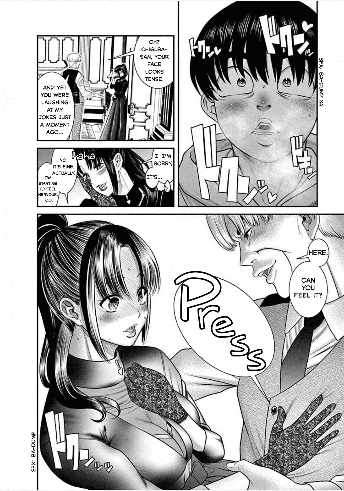 Манга Нана и Каору: Последний Год - Глава 23 Страница 20