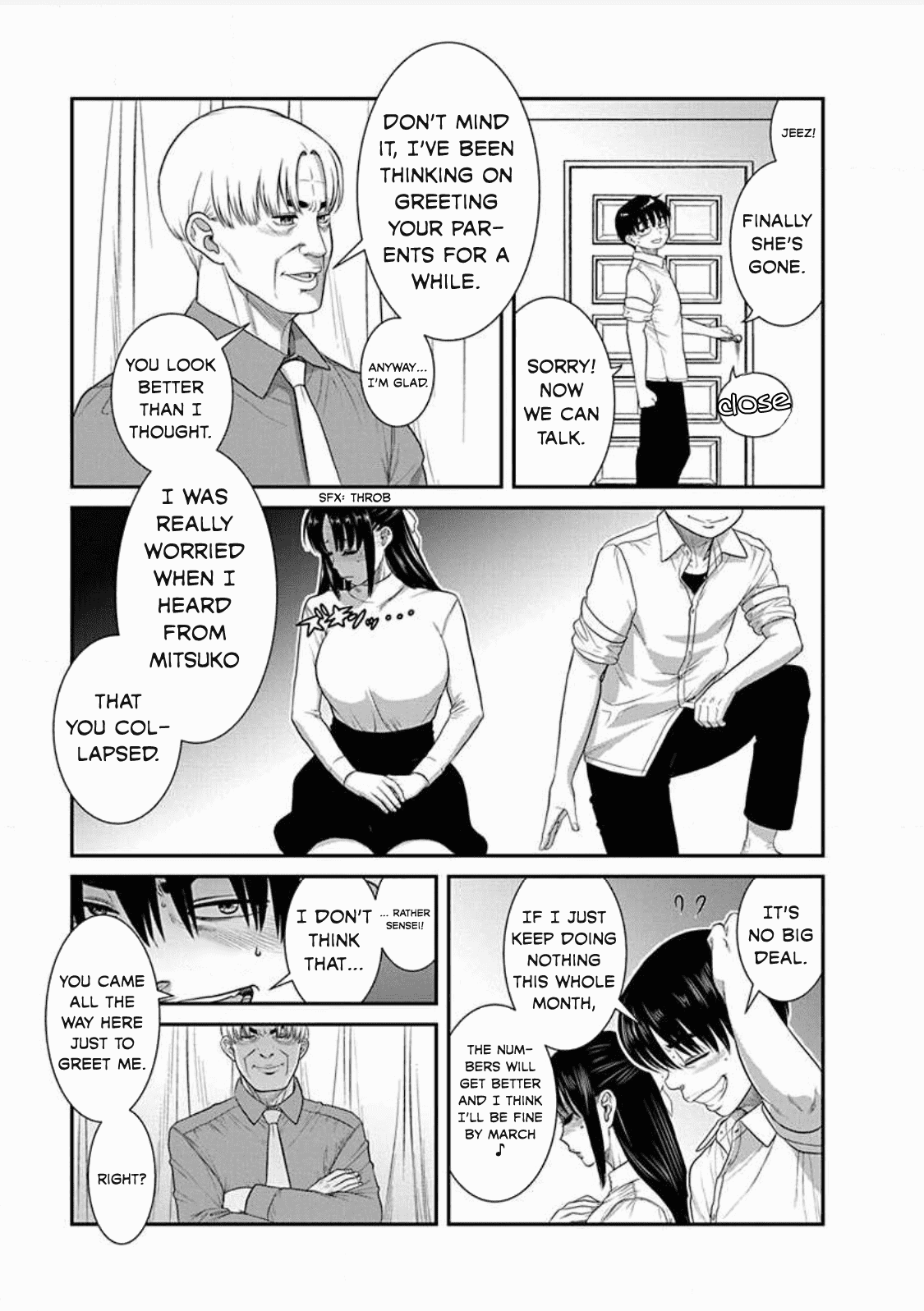 Манга Нана и Каору: Последний Год - Глава 22 Страница 21