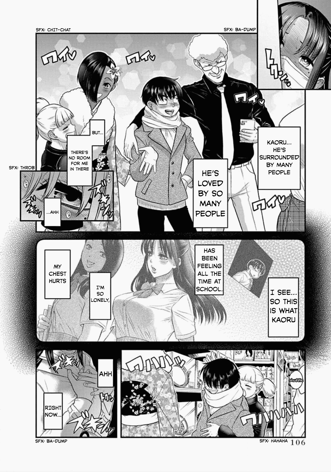 Манга Нана и Каору: Последний Год - Глава 22 Страница 16