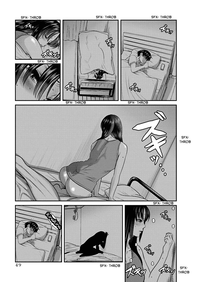 Манга Нана и Каору: Последний Год - Глава 20 Страница 15