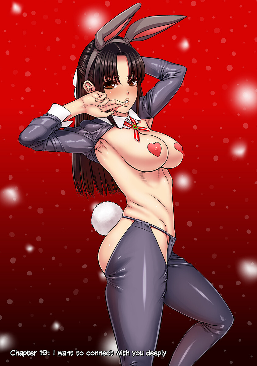 Манга Нана и Каору: Последний Год - Глава 19 Страница 7