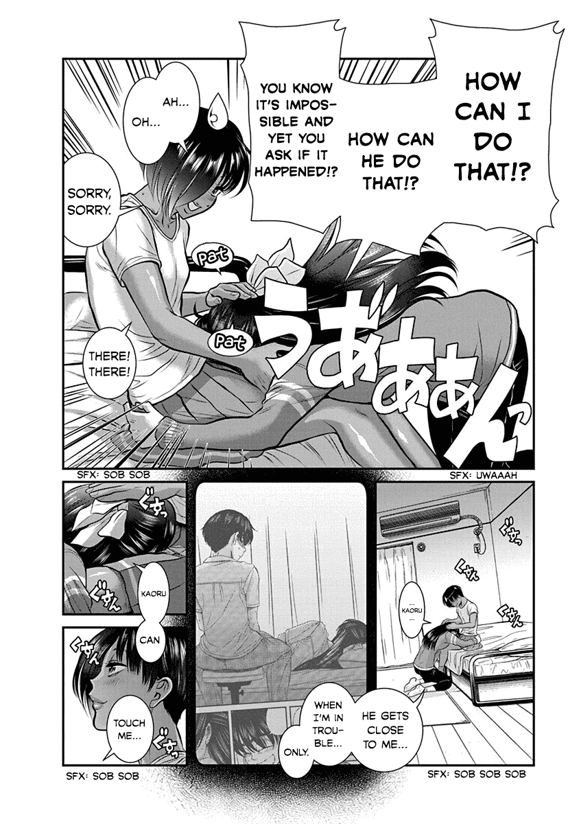 Манга Нана и Каору: Последний Год - Глава 19 Страница 14