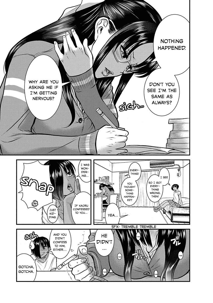 Манга Нана и Каору: Последний Год - Глава 19 Страница 13