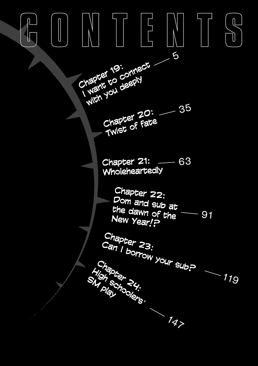 Манга Нана и Каору: Последний Год - Глава 19 Страница 6
