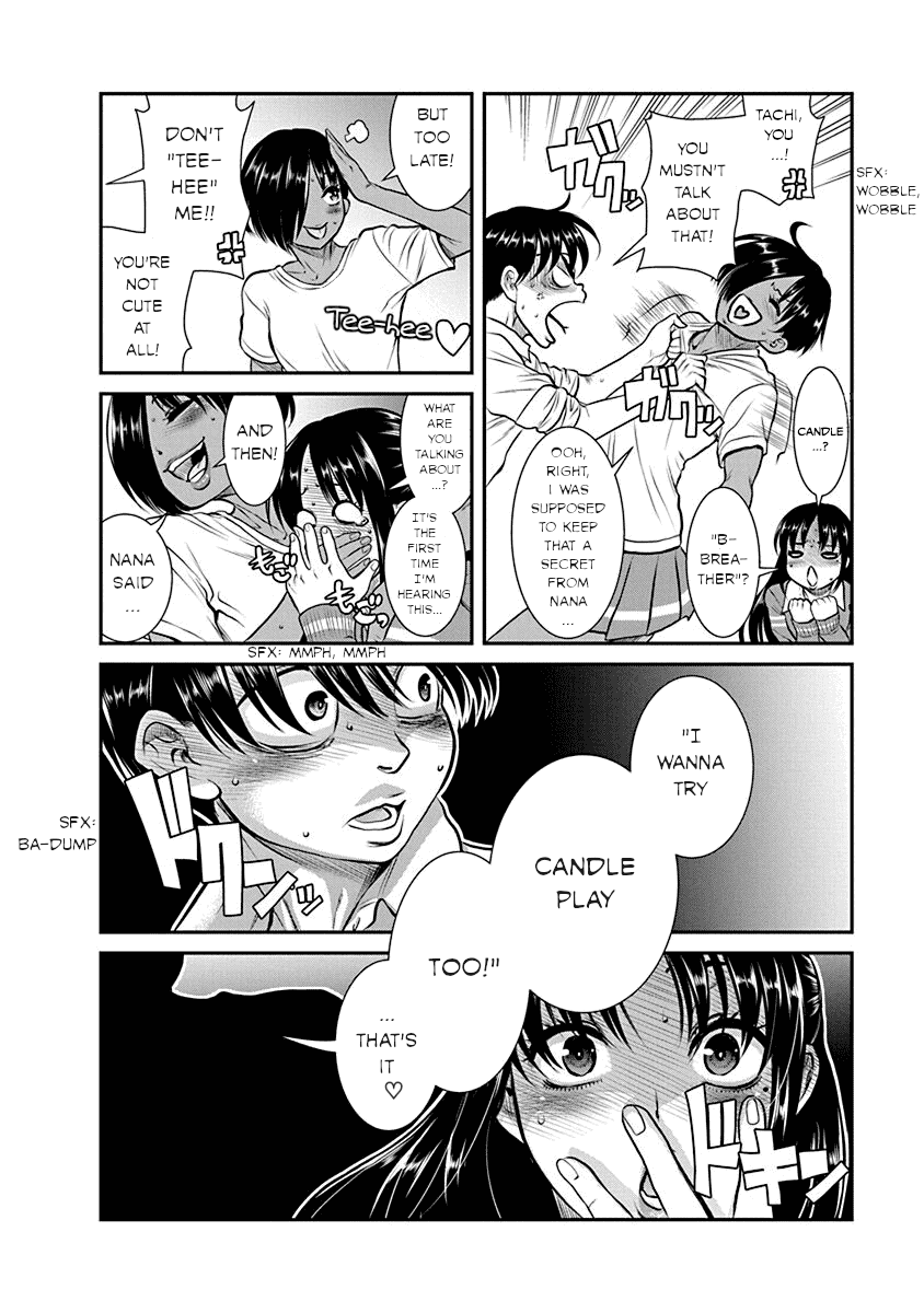 Манга Нана и Каору: Последний Год - Глава 19 Страница 22