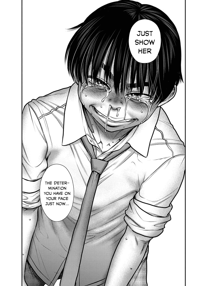 Манга Нана и Каору: Последний Год - Глава 18 Страница 24