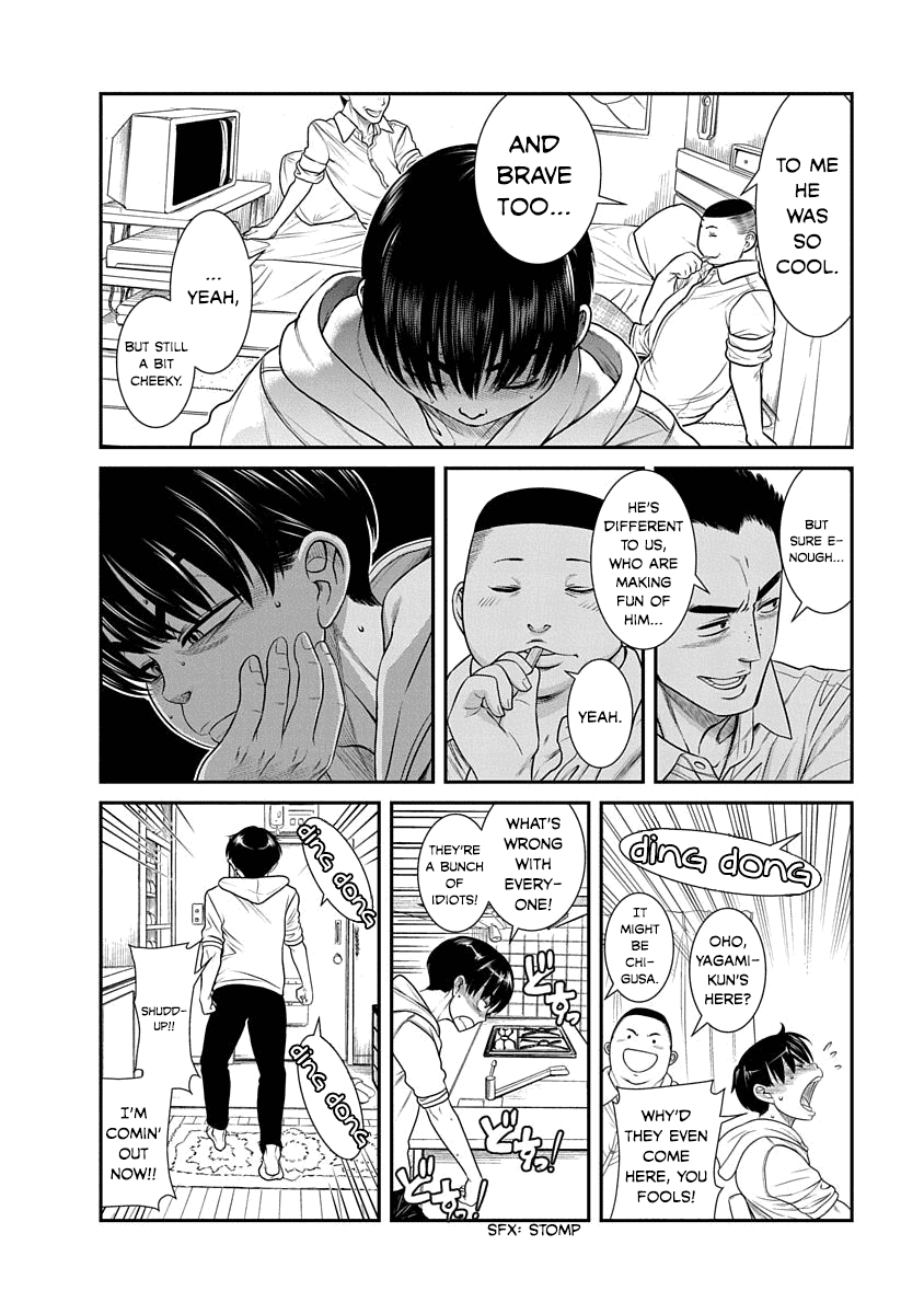 Манга Нана и Каору: Последний Год - Глава 18 Страница 8