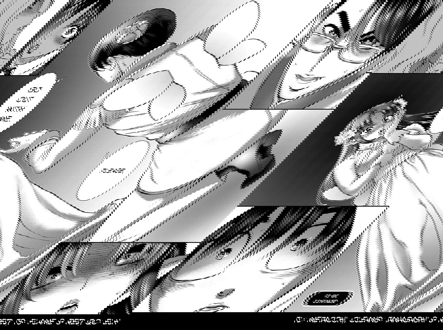 Манга Нана и Каору: Последний Год - Глава 17 Страница 25