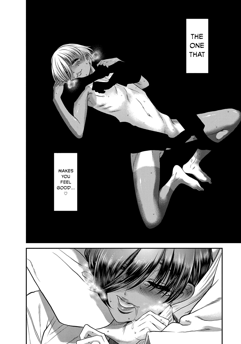 Манга Нана и Каору: Последний Год - Глава 16 Страница 14