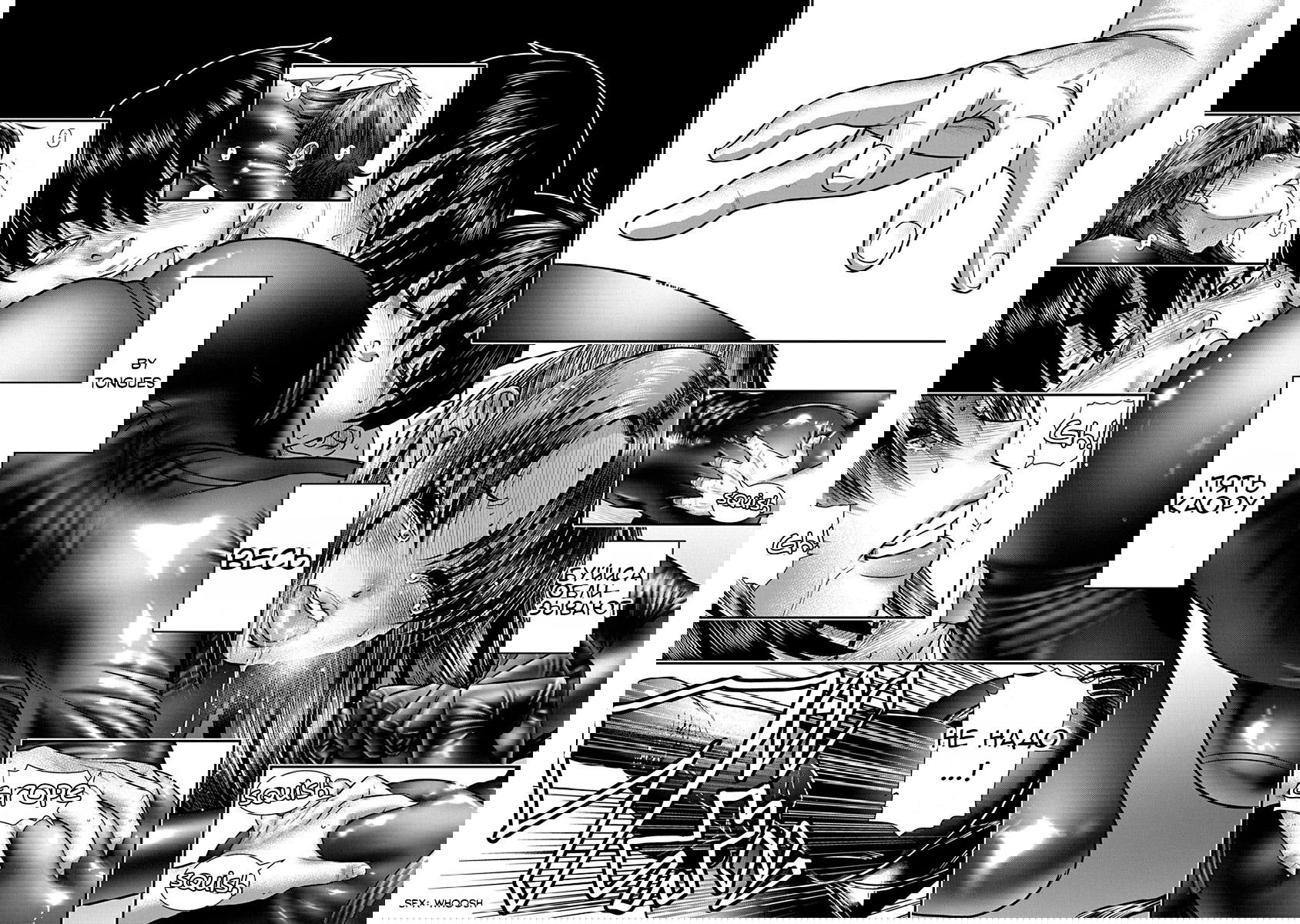 Манга Нана и Каору: Последний Год - Глава 15 Страница 7