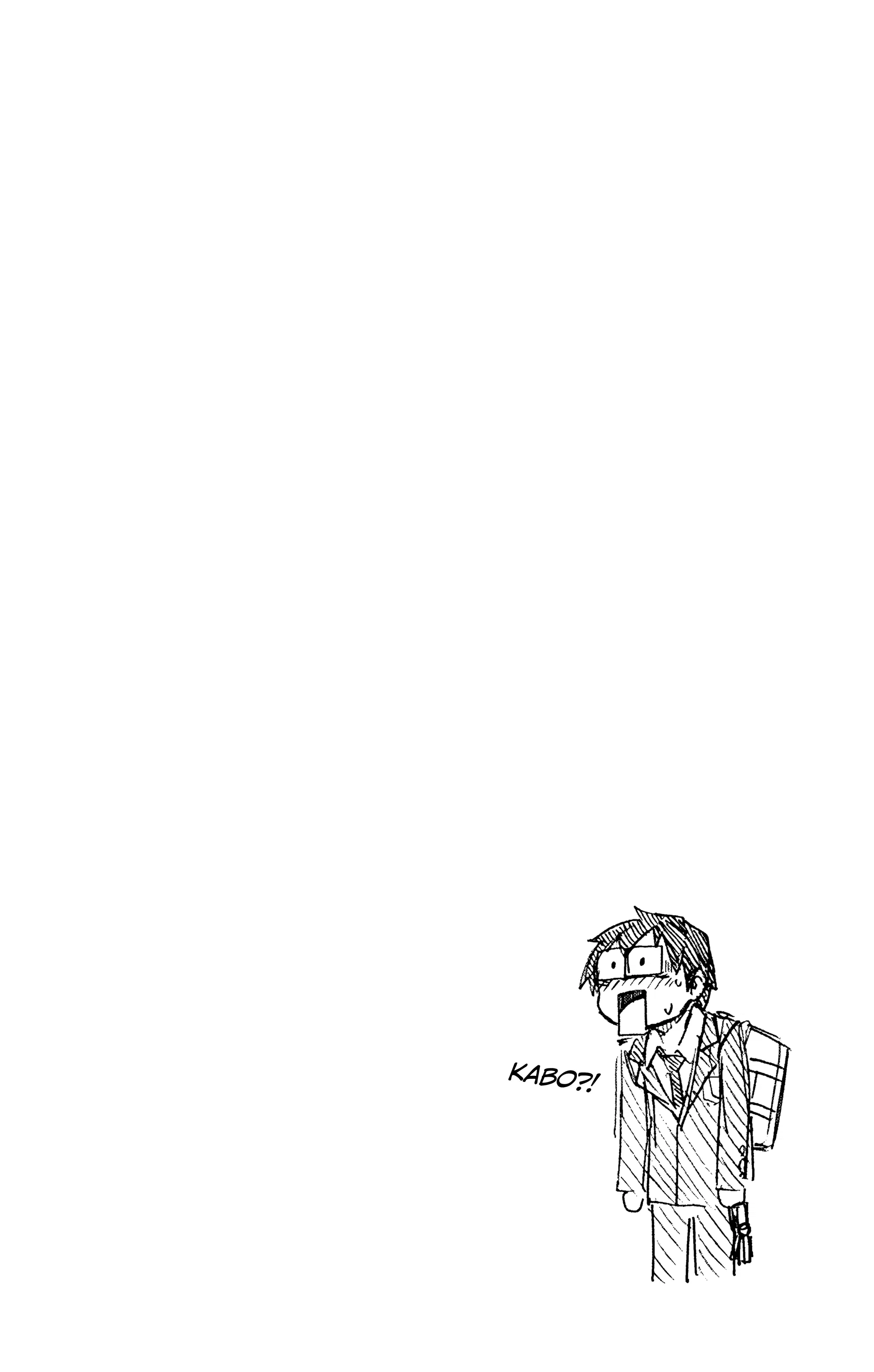 Манга Амано Мегуми полна любви! - Глава 219.5 Страница 10